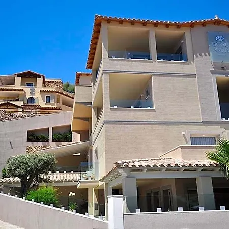 Hotel Domu Simius Life Style Villasimius
